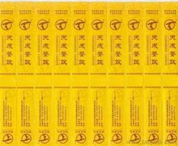 探索彩色牙簽 一站式供應(yīng)、批發(fā)與價(jià)格指南