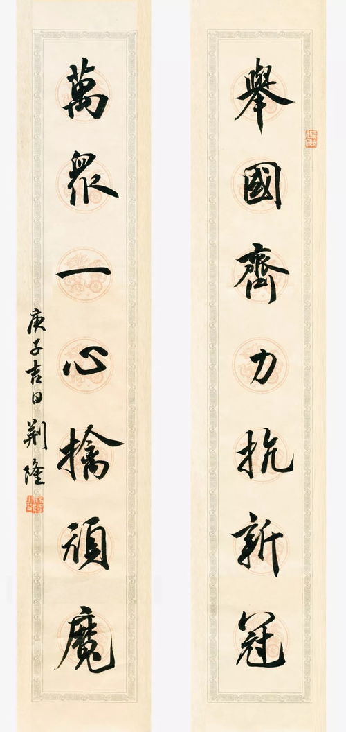 守護(hù)共有家園——海淀系列文藝創(chuàng)作作品展示